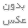 ۵ روند برتر فناوری که آینده را شکل می‌دهند